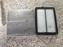 清西適配廣汽本田凌派空調濾芯油性空氣濾芯冷氣空調格濾清器原廠(chǎng)升級 19-24款凌派1.0T 1個(gè)空氣 1個(gè)空調 曬單實(shí)拍圖