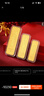 實(shí)時(shí)金【AU9999】水貝黃金古法澆鑄金條收藏金磚送禮物足金理財投資金 財富金條【配檢測證書(shū)】 10克 曬單實(shí)拍圖