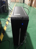 宏碁（acer）商祺X2670 13代酷睿i5臺式電腦主機 辦公商用臺式機全套稅控網(wǎng)課設計剪輯企業(yè)采購 i5-13420H 16G 512G SSD 內置WiFi 藍牙 曬單實(shí)拍圖