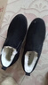 布舍元老北京布鞋棉鞋男羊毛保暖鞋老人防水爸爸鞋 441-0251 黑色43 曬單實(shí)拍圖