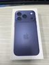 Apple/蘋(píng)果 iPhone 17 Pro 256GB 深藍色 支持移動(dòng)聯(lián)通電信5G 雙卡雙待手機 曬單實(shí)拍圖