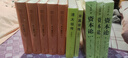 【包郵】資本論（1-3冊）資本論馬克思21世紀資本論 郭大力 王亞楠譯本 馬克思主義哲學(xué)原理資本論導讀恩格斯全集政治西方經(jīng)濟學(xué)原理  曬單實(shí)拍圖
