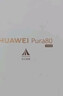 HUAWEI Pura 80 Pro  12GB+512GB 釉白一英寸主攝  個(gè)性色卡 AI輔助構圖 華為鴻蒙智能手機 曬單實(shí)拍圖