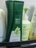 100年潤發(fā)調理洗發(fā)露植物氨基酸系列茶樹(shù)精華凈萃控油400ml兩瓶裝男女通用 清新去屑400ml*2 曬單實(shí)拍圖