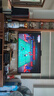 華為電視Vision智慧屏 5 SE 65英寸 鴻蒙AI搜片 240Hz MiniLED鴻鵠畫(huà)質(zhì) 4K超級投屏平板電視機以舊換新 65英寸 華為Vision 5SE【鴻蒙智慧家】 曬單實(shí)拍圖