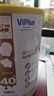 維愛(ài)佳（viplus）中老年人奶粉高鈣脫脂 無(wú)蔗糖800g/罐維生素益生元 澳洲原裝進(jìn)口 曬單實(shí)拍圖