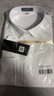 杉杉【含桑蠶絲】長(cháng)袖襯衫男士莫代爾柔順商務(wù)休閑免燙襯衣 19101 40 曬單實(shí)拍圖
