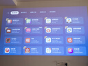 極米Play6 投影儀便攜家用戶(hù)外 1080P云臺投影 一體式隱藏支架 哈曼卡頓音響 Play5升級款 國家補貼 曬單實(shí)拍圖