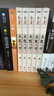 天龍八部 朗聲舊版全套5冊 金庸武俠小說(shuō)作品全集原著(zhù)之一 廣州出版社 曬單實(shí)拍圖