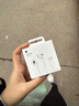 Apple/蘋(píng)果 EarPods USB-C有線(xiàn)耳機 type-c有線(xiàn)耳機蘋(píng)果耳機 蘋(píng)果17有線(xiàn)耳機筆記本耳機游戲音樂(lè ) 曬單實(shí)拍圖