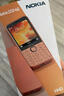 諾基亞【2024新品現貨】Nokia 220 4G全網(wǎng)通2.8英寸巨屏 大字大按鍵 超長(cháng)待機 老人老年學(xué)生按鍵備用手機 橙色 官方標配 曬單實(shí)拍圖