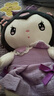 耀天爍庫洛米毛絨公仔洋娃娃女孩公主娃娃抱枕陪睡閨蜜生日禮物跨年禮物 紫色裙子庫洛米+禮袋+燈帶【30cm】 曬單實(shí)拍圖