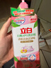 立白白桃APG洗潔精1kg A類(lèi)果蔬奶瓶洗潔劑洗碗液洗滌靈高效去油除味   曬單實(shí)拍圖