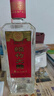 劍南春綿竹大曲醇釀經(jīng)典布袋38/42/46/52度白酒 500ml*12瓶整箱【婚慶】 52度 500mL 12瓶 綿竹大曲醇釀經(jīng)典光瓶 曬單實(shí)拍圖
