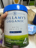 貝拉米（Bellamy's）白金版4段兒童奶粉800g 2歲+ 有機A2蛋白 澳洲原裝進(jìn)口 曬單實(shí)拍圖