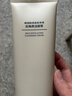 MUJI敏感肌用柔和凈透去角質(zhì)潔面膏 洗面奶 新品 200g 曬單實(shí)拍圖