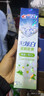 佳潔士3D炫白小蘇打美白牙膏防蛀清新口氣5支共850g京東自營(yíng)新老混發(fā) 曬單實(shí)拍圖