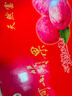 2025靈寶寺河山天然富硒蘋(píng)果SOD蘋(píng)果自產(chǎn)自銷(xiāo) 無(wú)SOD標90 mm12枚禮盒裝 曬單實(shí)拍圖