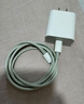 尊匠蘋(píng)果充電器6-17系列正品充電線(xiàn)氮化鎵30/40W快充線(xiàn)PD套裝適配原裝iPhone14ProMax手機充電頭數據線(xiàn) 【蘋(píng)果6-14系列】20w快充頭+閃充線(xiàn)丨1米套裝 曬單實(shí)拍圖