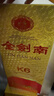 劍南春系列白酒濃香型白酒新老款隨機發(fā)貨【喜酒】 52度 500mL 1瓶 金劍南K6 曬單實(shí)拍圖