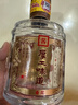 五糧液股份 尖莊大光紅蓋588 濃香型白酒 50度 588ml*6瓶原箱 曬單實(shí)拍圖