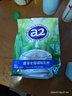 a2奶粉 新西蘭進(jìn)口全脂速溶成人奶粉青年中老年奶粉1kg【臨期清倉】 曬單實(shí)拍圖