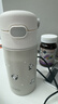 膳魔師兒童保溫杯學(xué)生吸管水杯熊貓系列水壺316L不銹鋼350ml 黑白 曬單實(shí)拍圖