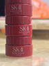 SK-II大紅瓶面霜神仙水乳嫩膚露抗皺緊致sk2護膚套裝skii組合生日禮物 【入門(mén)體驗】SK2大紅瓶面霜小樣 2.5g 曬單實(shí)拍圖