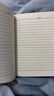 牛皮紙筆記本子A5拆線(xiàn)記事本大學(xué)生用考研高中生讀書(shū)記錄日記本軟面抄32k牛皮本單行橫線(xiàn)本練習簿 【邀新專(zhuān)享】A5-2本/橫線(xiàn)/每本72頁(yè) 曬單實(shí)拍圖