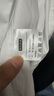 京東京造【高端桑蠶絲】襯衫長(cháng)袖白襯衫秋冬外套生日禮物 白色42 曬單實(shí)拍圖
