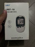 優(yōu)利特尿酸血糖測試儀檢測儀醫用雙測尿酸血糖儀+50條尿酸試紙 曬單實(shí)拍圖