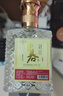 五糧液宜賓五糧液仙林生態(tài)酒業(yè) 錦里 52度小酒版 口糧酒 小瓶裝酒 52度 100mL 1瓶 錦里 曬單實(shí)拍圖