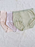 俞兆林孕婦內褲女純棉女士懷孕早中晚期產(chǎn)后親膚抗菌高腰托腹三角短褲衩 紫色+粉色+香檳+綠色【4條裝】 XL 【建議體重126-145斤】 曬單實(shí)拍圖
