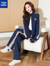 唐獅（TonLion）2025秋女短款外套闊腿長(cháng)褲兩件套套裝 曬單實(shí)拍圖