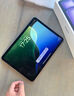 Apple/蘋(píng)果 iPad Air 11英寸 M3芯片2025年款 平板電腦 (256GB WLAN版)深空灰色 曬單實(shí)拍圖