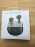 vivo TWS Air3 Pro 星河黑 50dB多模式降噪 適配蘋(píng)果華為小米 藍牙耳機 S50搭配耳機 曬單實(shí)拍圖