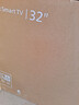 飛利浦（PHILIPS）32英寸高清智慧屏 臥室小屏 超寬環(huán)繞立體聲 智能投屏液晶平板電視機 32PHF6309S/T3 32英寸 曬單實(shí)拍圖