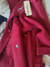 迪茸喜婆婆婚宴媽媽秋裝外套新款針織衫中老年女秋冬裝大碼毛呢子大衣 酒紅色 XL 推薦90-110斤（甄選品質(zhì)） 曬單實(shí)拍圖