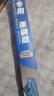 賽睿豐田佳美無(wú)骨雨刷器靜音雨刮片汽車(chē)前擋風(fēng)4S店品質(zhì)2000-2005 曬單實(shí)拍圖