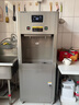 榮事達大型飲水機過(guò)濾器凈水加熱一體冷熱開(kāi)水器公司學(xué)校辦公工廠(chǎng)反滲透直飲機商用立式凈化自來(lái)水大容量 【一開(kāi)一溫】RO反滲透|可供60-80人 曬單實(shí)拍圖