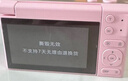 aigo愛(ài)國者D9/E9美拍版 翻轉屏自拍學(xué)生數碼照相機生日禮物女生入門(mén)微單校園高清旅游平替ccd 粉色64GB 曬單實(shí)拍圖