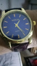 正品手表男全自動(dòng)石英機芯手表男士韓版時(shí)尚網(wǎng)紅款皮帶腕表商務(wù) 羅馬表盤(pán)藍色面 曬單實(shí)拍圖