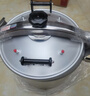 雙喜高壓鍋燃氣明火專(zhuān)用防爆家用雙耳商用大容量壓力鍋40cm/40L 曬單實(shí)拍圖
