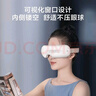 京東京造智能眼部按摩儀E5s 可視化熱敷眼罩眼睛按摩儀兒童護眼儀按摩器緩解疲勞生日禮物女新年禮物男 曬單實(shí)拍圖