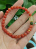 天官賜福天然南紅瑪瑙黃水晶和田玉蜜蠟手串 南紅黃水晶碧玉款6mm 曬單實(shí)拍圖