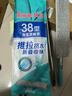 美麗雅推水平板拖把免手洗懶人拖把擠水拖布墩布家用拖地神器干濕兩用 38CM 共2拖布 曬單實(shí)拍圖