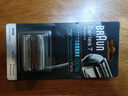 博朗（BRAUN）電動(dòng)剃須刀刮胡刀配件7系刀頭網(wǎng)膜組合70S原裝進(jìn)口便攜男士生日禮物 銀色 曬單實(shí)拍圖