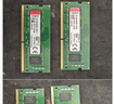 七彩虹(Colorful) 16G DDR4 3200 筆記本內存條 曬單實(shí)拍圖