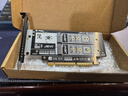 佳翼（JEYI）PCIe轉M.2轉接卡 PCIe5.0 x8滿(mǎn)速256Gbps 向下兼容4.0/3.0/2.0 m.2擴展卡 SSD固態(tài)硬盤(pán)擴展卡 曬單實(shí)拍圖