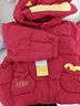 巴拉巴拉童裝羽絨服寶寶外套春裝嬰兒拜年服立體造型連帽可愛(ài)萌趣 中國紅60611-白鴨絨 80 充絨量52g 曬單實(shí)拍圖